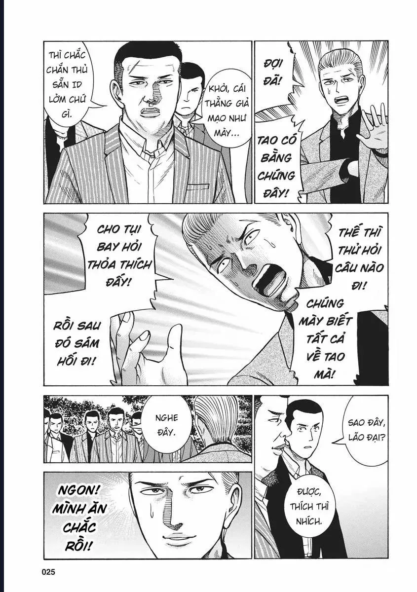 Não Phẳng Siêu Năng Lực Chapter 91 - Trang 25