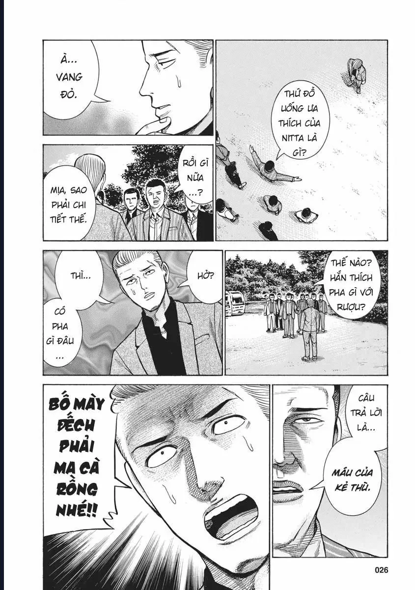 Não Phẳng Siêu Năng Lực Chapter 91 - Trang 26