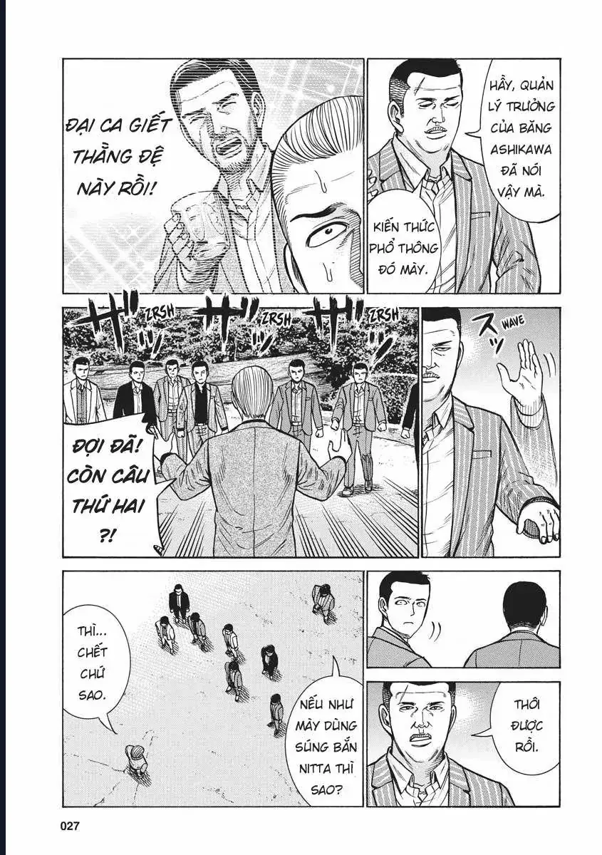 Não Phẳng Siêu Năng Lực Chapter 91 - Trang 27