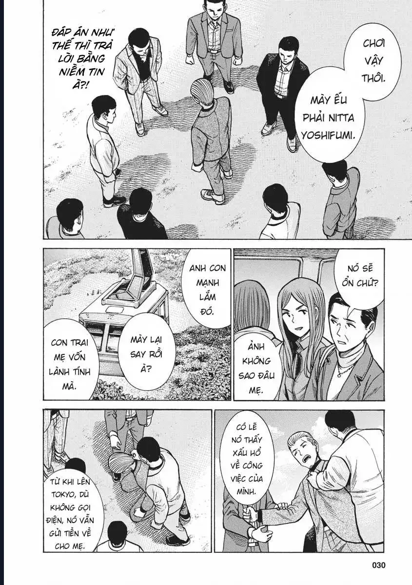 Não Phẳng Siêu Năng Lực Chapter 91 - Trang 30