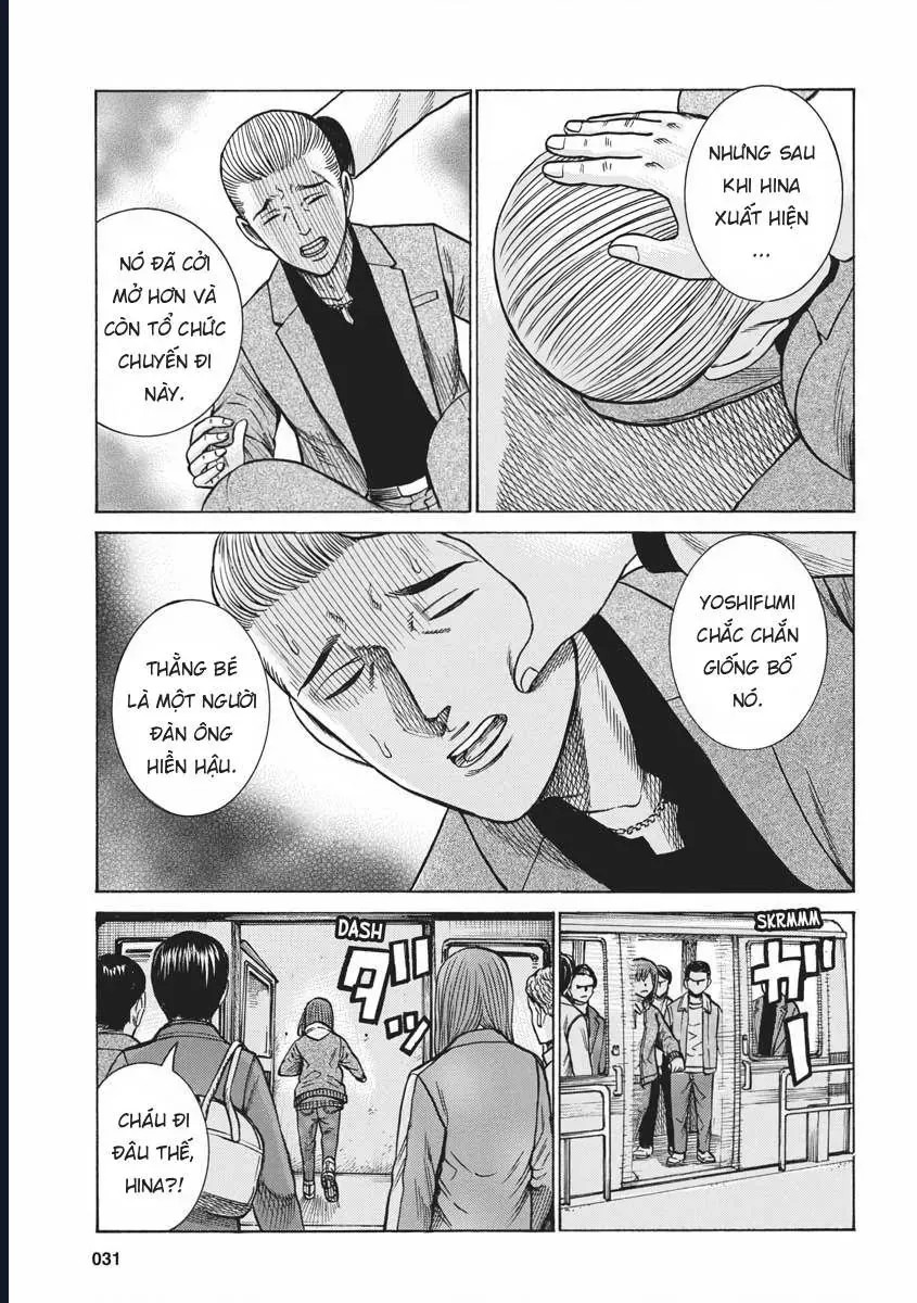 Não Phẳng Siêu Năng Lực Chapter 91 - Trang 31