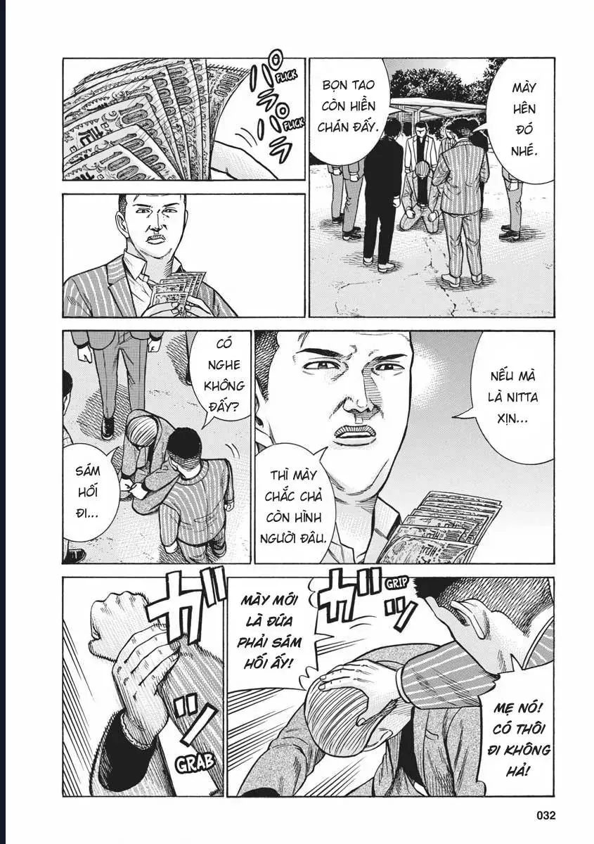 Não Phẳng Siêu Năng Lực Chapter 91 - Trang 32