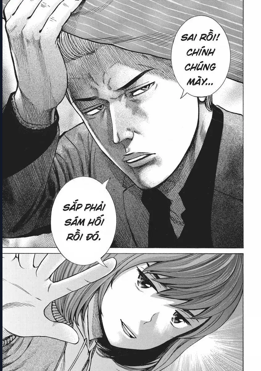 Não Phẳng Siêu Năng Lực Chapter 91 - Trang 33