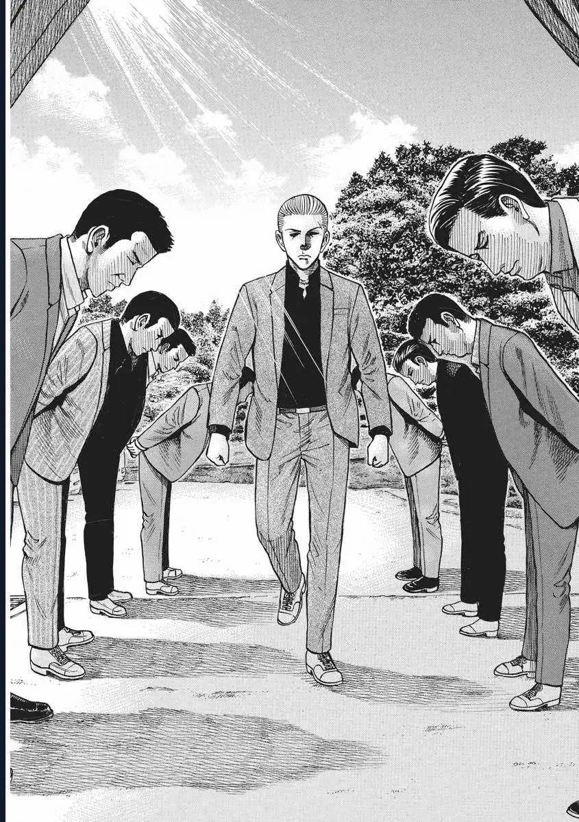 Não Phẳng Siêu Năng Lực Chapter 91 - Trang 36