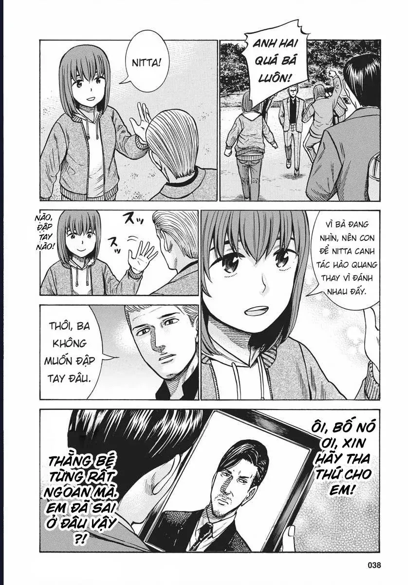 Não Phẳng Siêu Năng Lực Chapter 91 - Trang 38