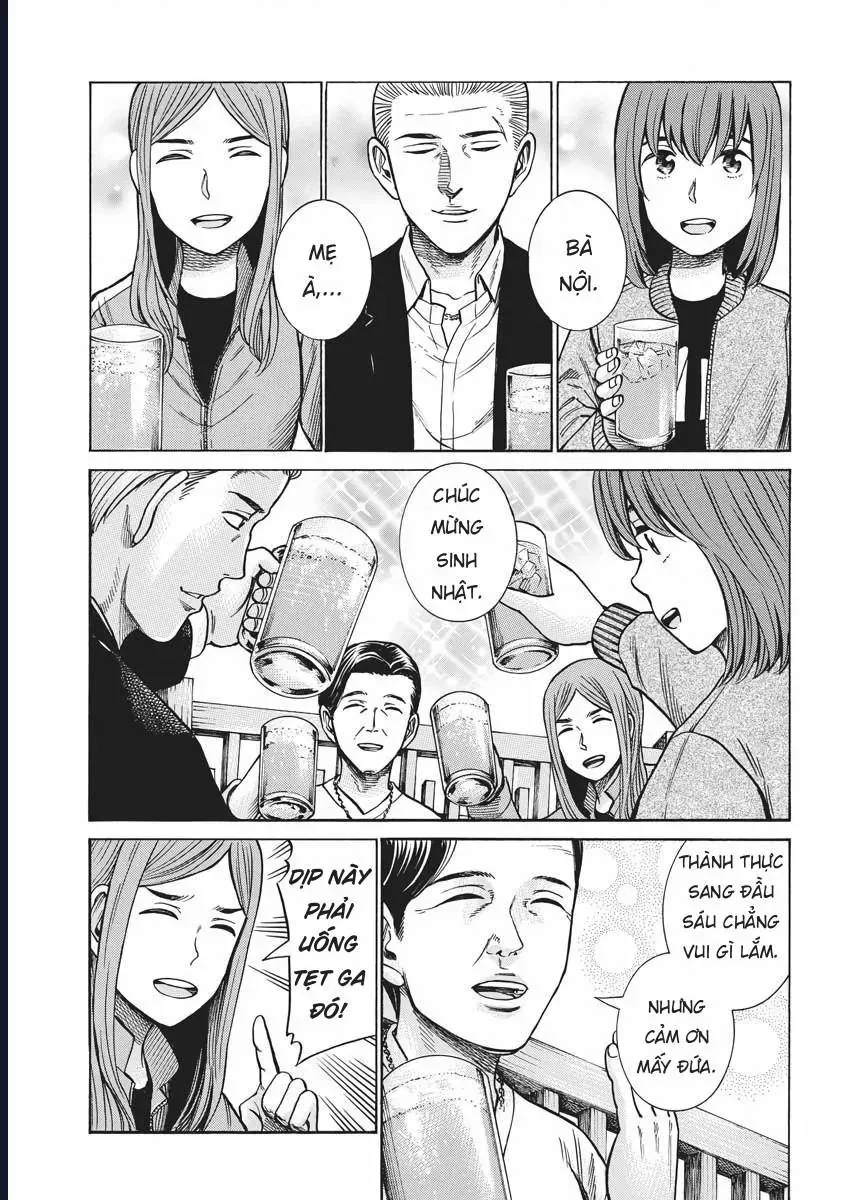 Não Phẳng Siêu Năng Lực Chapter 91 - Trang 4