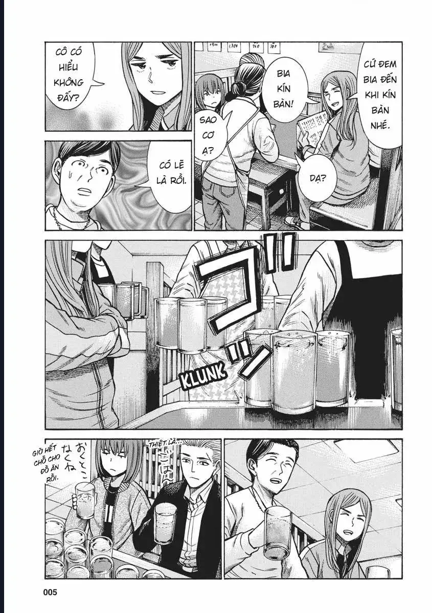 Não Phẳng Siêu Năng Lực Chapter 91 - Trang 5