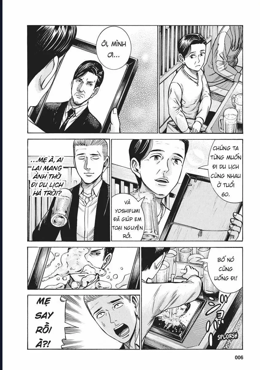 Não Phẳng Siêu Năng Lực Chapter 91 - Trang 6