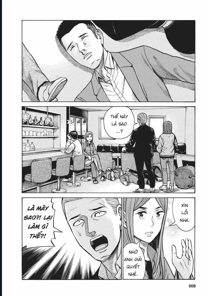 Não Phẳng Siêu Năng Lực Chapter 91 - Trang 8