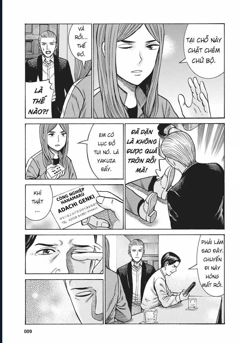 Não Phẳng Siêu Năng Lực Chapter 91 - Trang 9