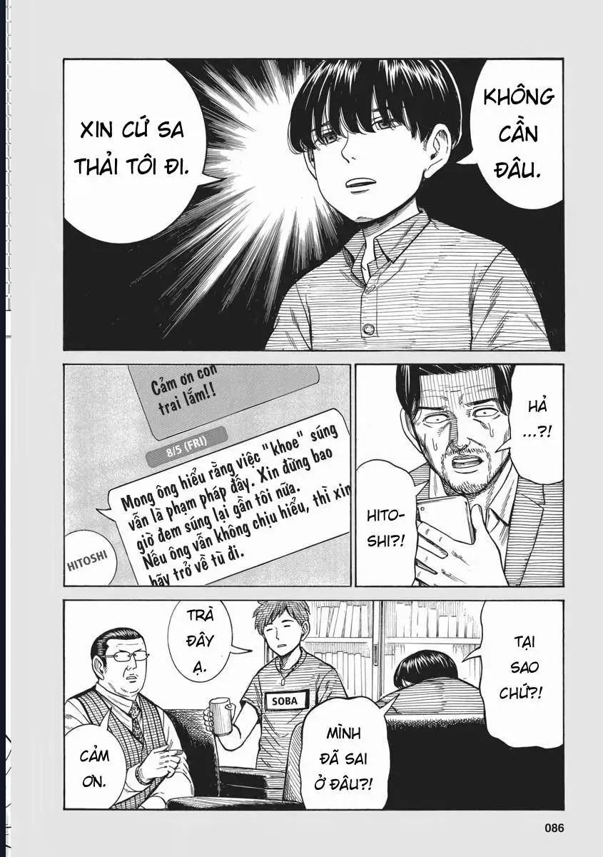 Não Phẳng Siêu Năng Lực Chapter 92.5 - Trang 10