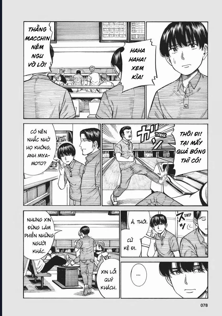 Não Phẳng Siêu Năng Lực Chapter 92.5 - Trang 2