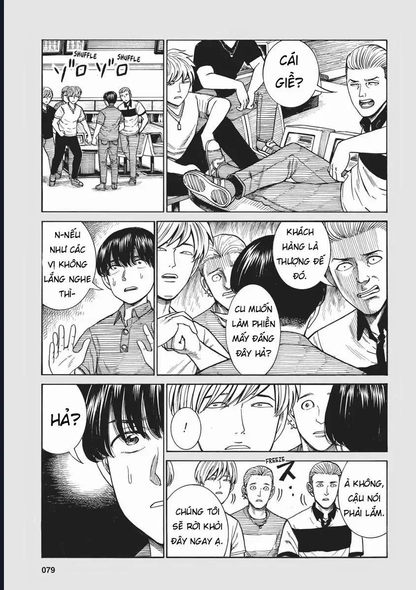 Não Phẳng Siêu Năng Lực Chapter 92.5 - Trang 3