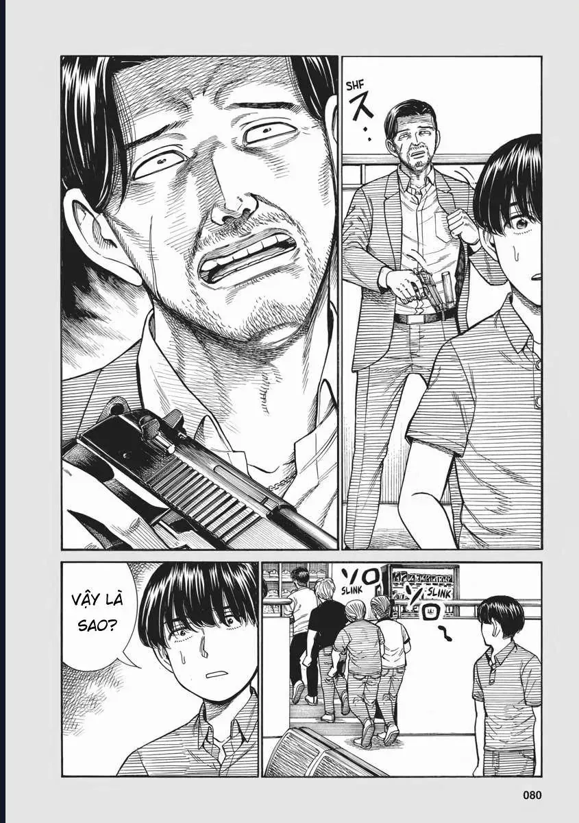 Não Phẳng Siêu Năng Lực Chapter 92.5 - Trang 4