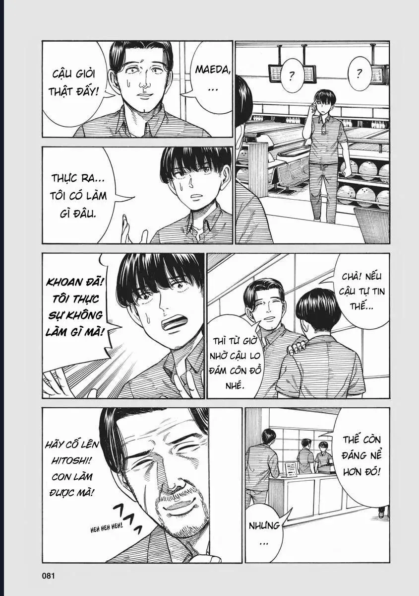 Não Phẳng Siêu Năng Lực Chapter 92.5 - Trang 5