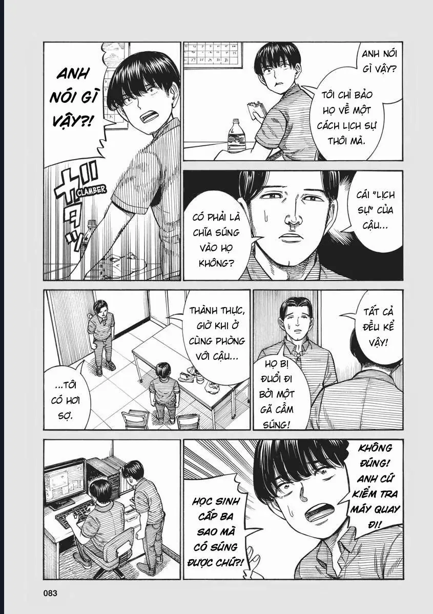 Não Phẳng Siêu Năng Lực Chapter 92.5 - Trang 7