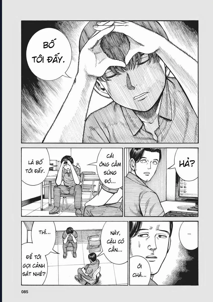 Não Phẳng Siêu Năng Lực Chapter 92.5 - Trang 9