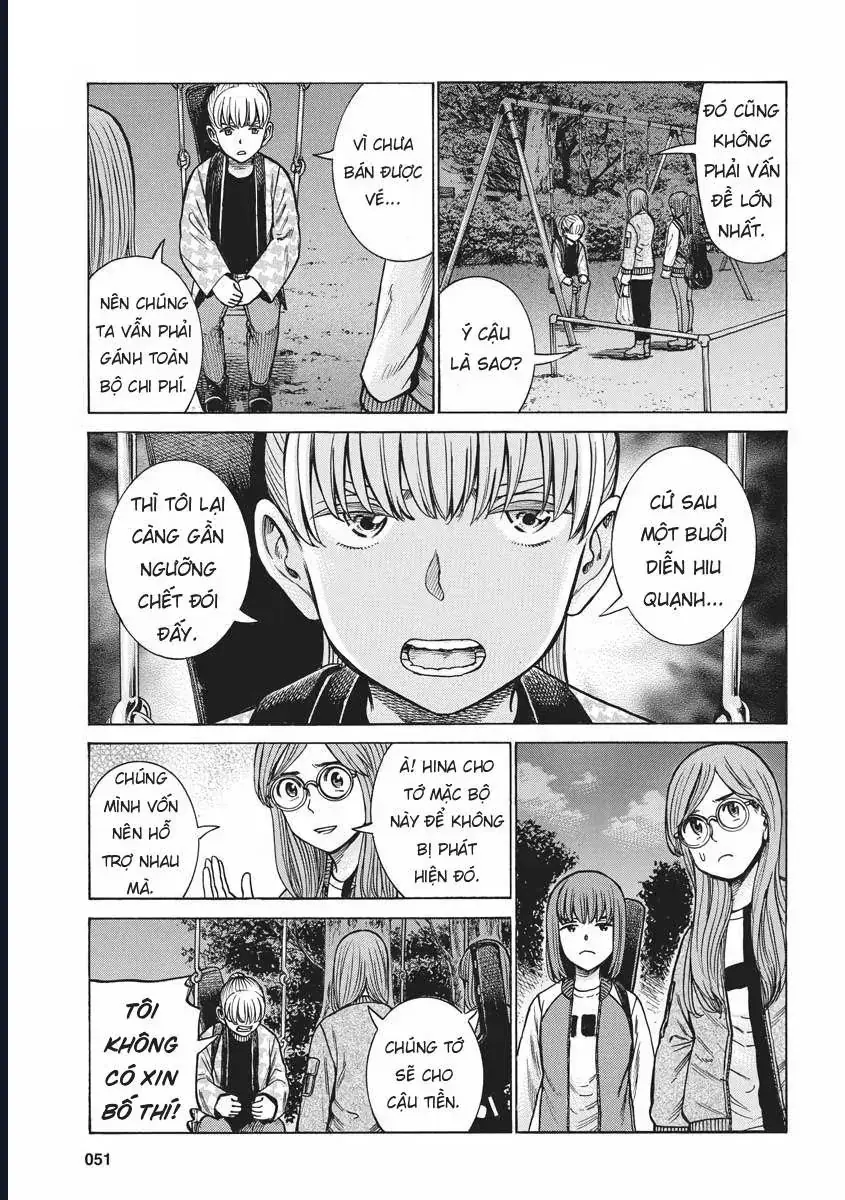 Não Phẳng Siêu Năng Lực Chapter 92 - Trang 15