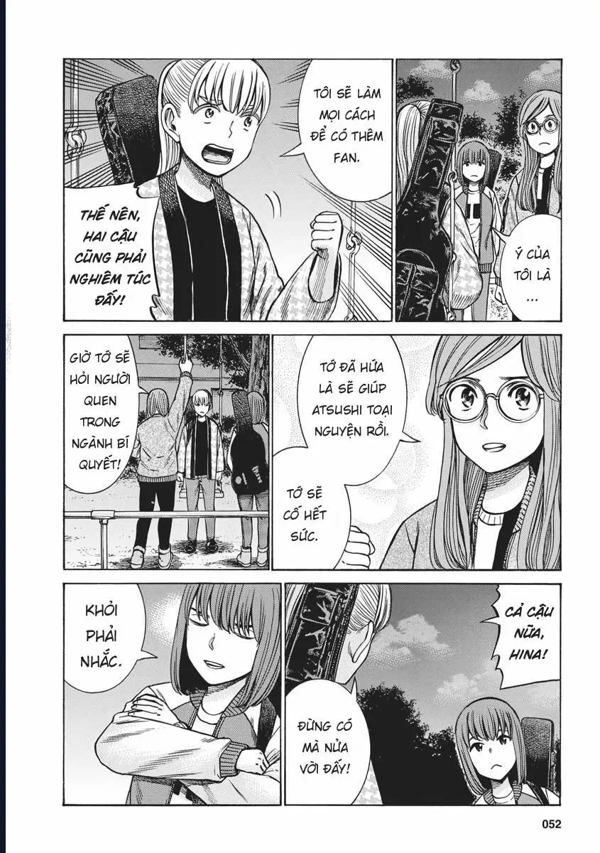 Não Phẳng Siêu Năng Lực Chapter 92 - Trang 16