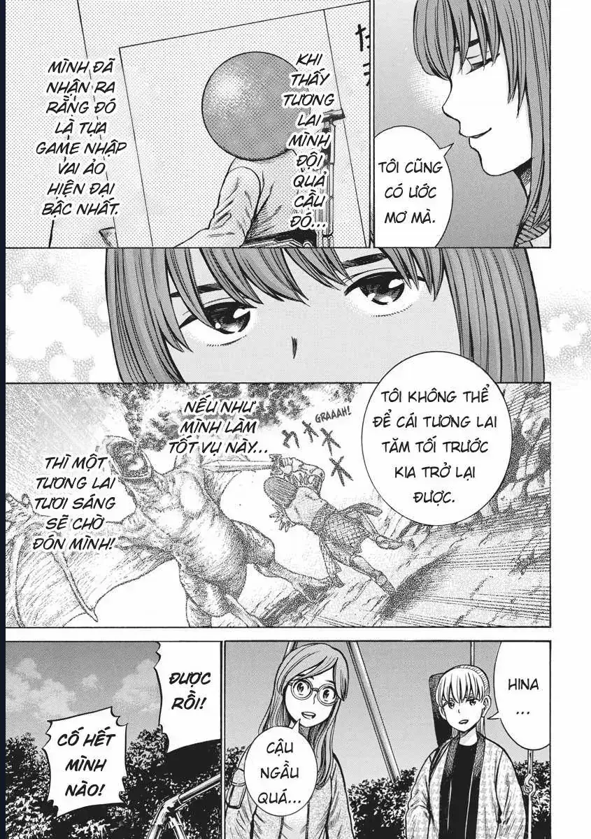 Não Phẳng Siêu Năng Lực Chapter 92 - Trang 17