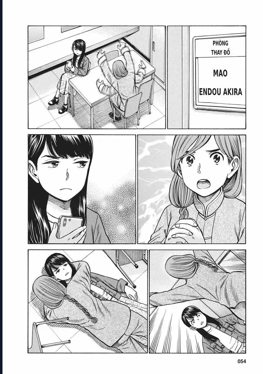 Não Phẳng Siêu Năng Lực Chapter 92 - Trang 18