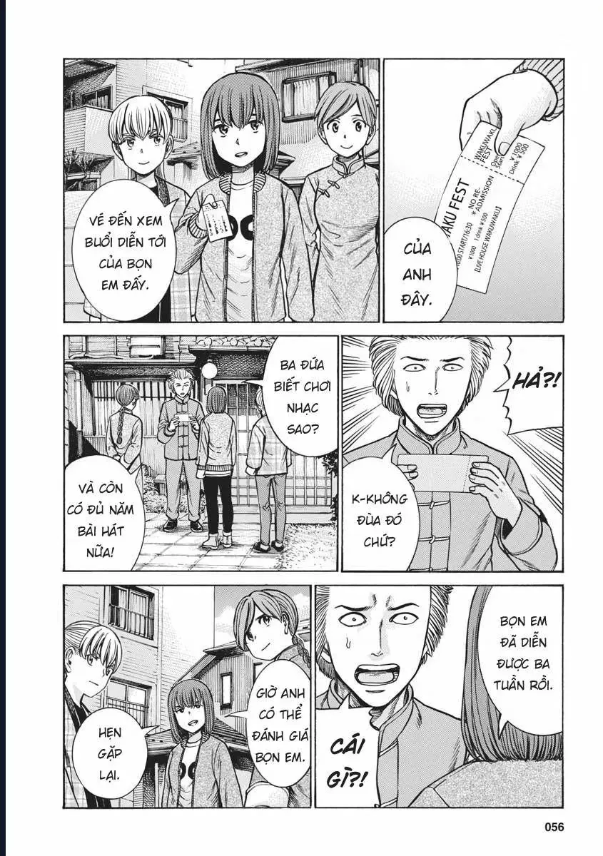 Não Phẳng Siêu Năng Lực Chapter 92 - Trang 20