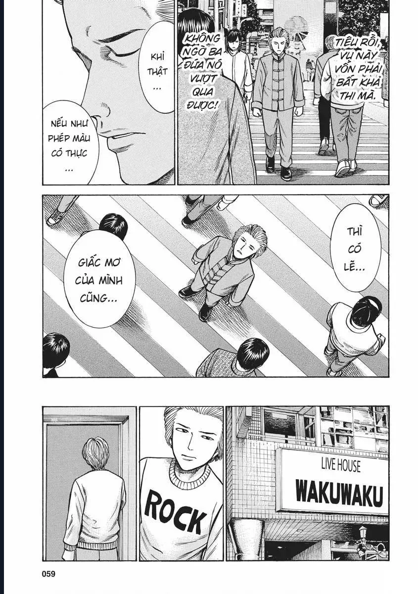 Não Phẳng Siêu Năng Lực Chapter 92 - Trang 23