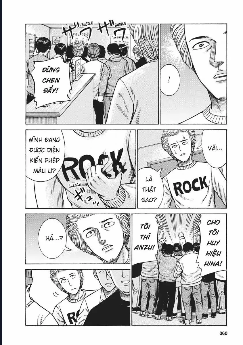 Não Phẳng Siêu Năng Lực Chapter 92 - Trang 24