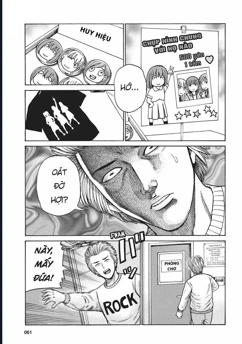 Não Phẳng Siêu Năng Lực Chapter 92 - Trang 25