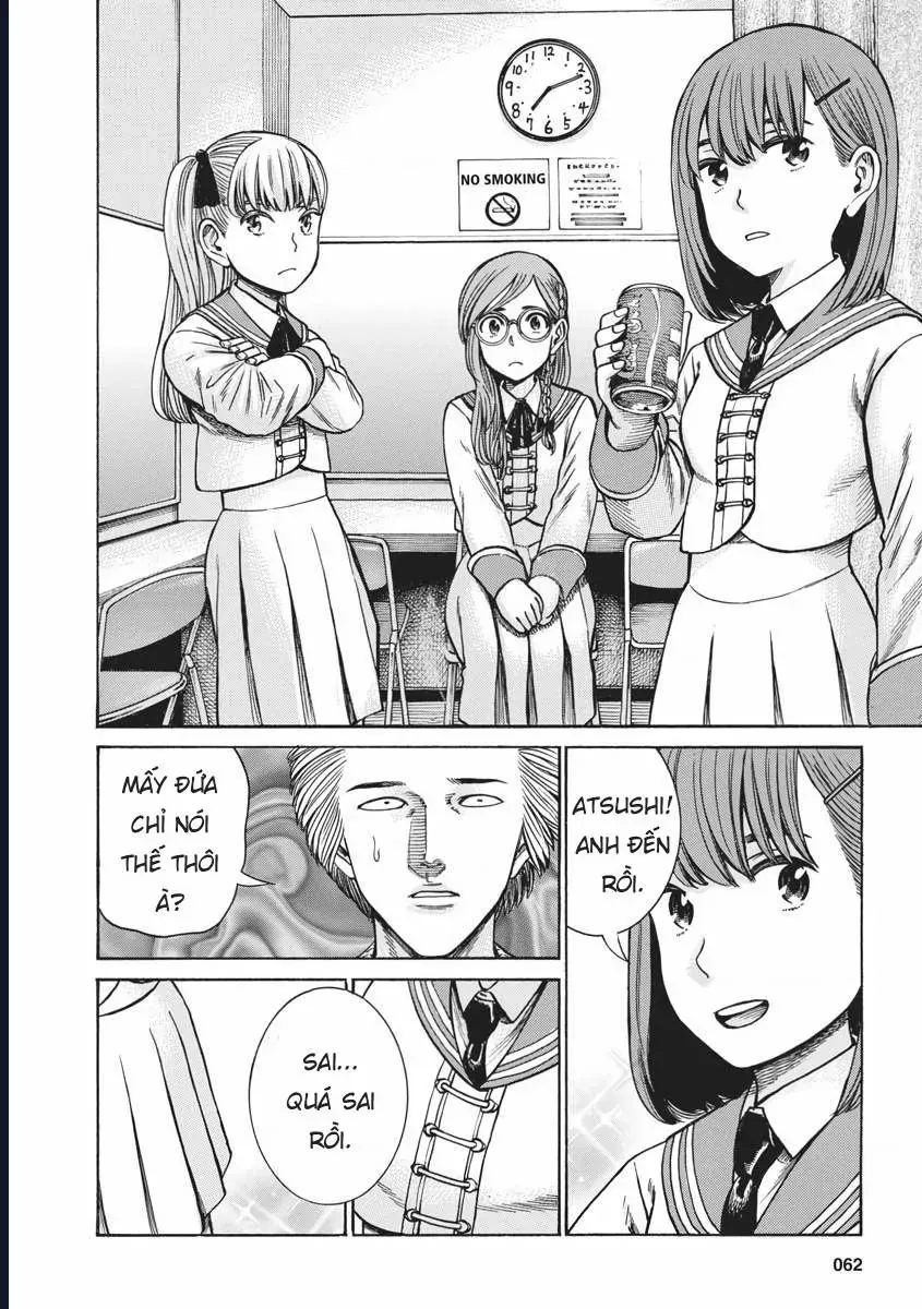 Não Phẳng Siêu Năng Lực Chapter 92 - Trang 26