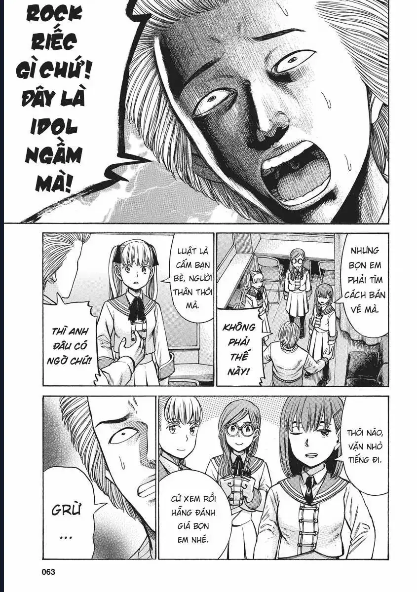 Não Phẳng Siêu Năng Lực Chapter 92 - Trang 27