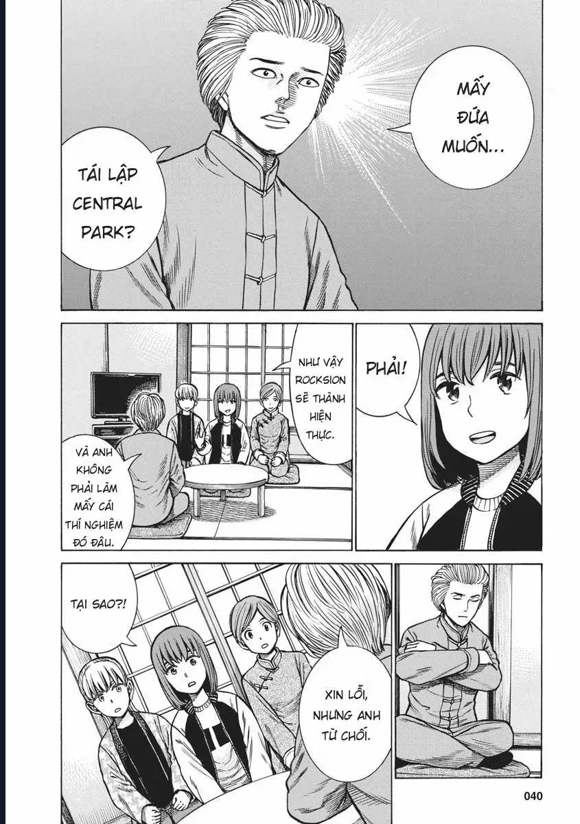 Não Phẳng Siêu Năng Lực Chapter 92 - Trang 4