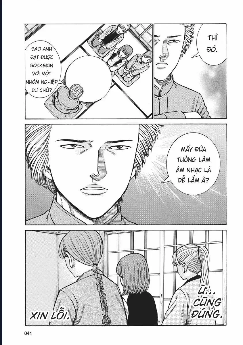 Não Phẳng Siêu Năng Lực Chapter 92 - Trang 5