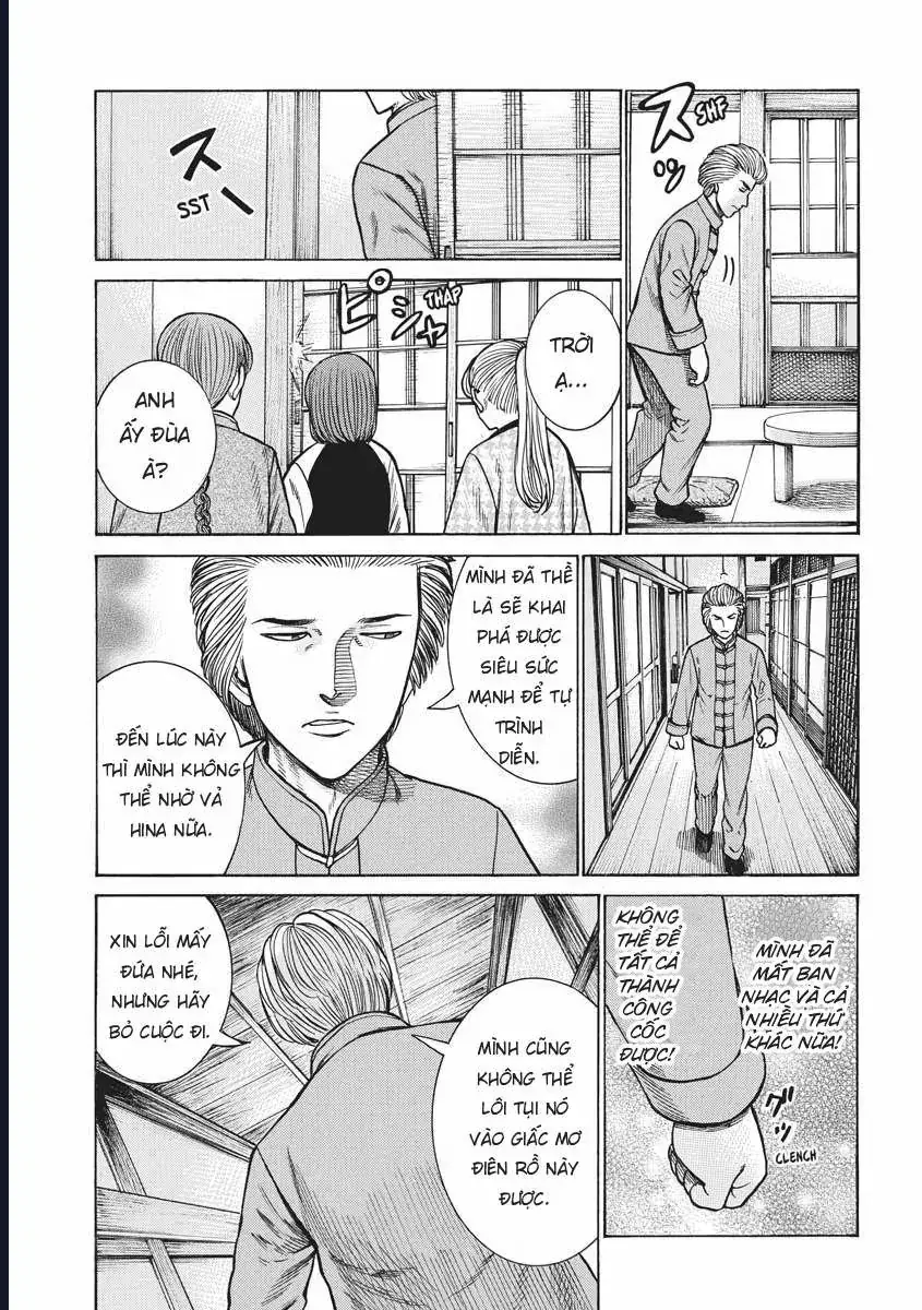 Não Phẳng Siêu Năng Lực Chapter 92 - Trang 7