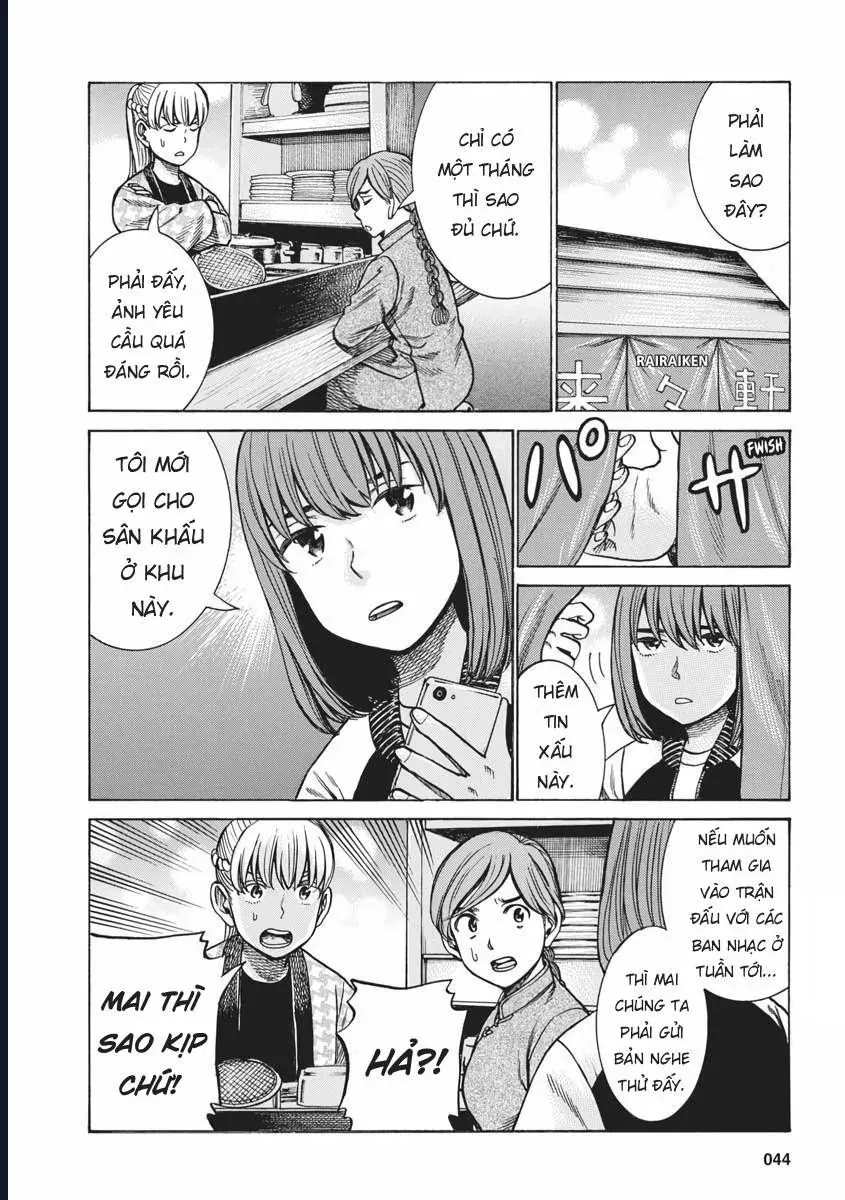 Não Phẳng Siêu Năng Lực Chapter 92 - Trang 8