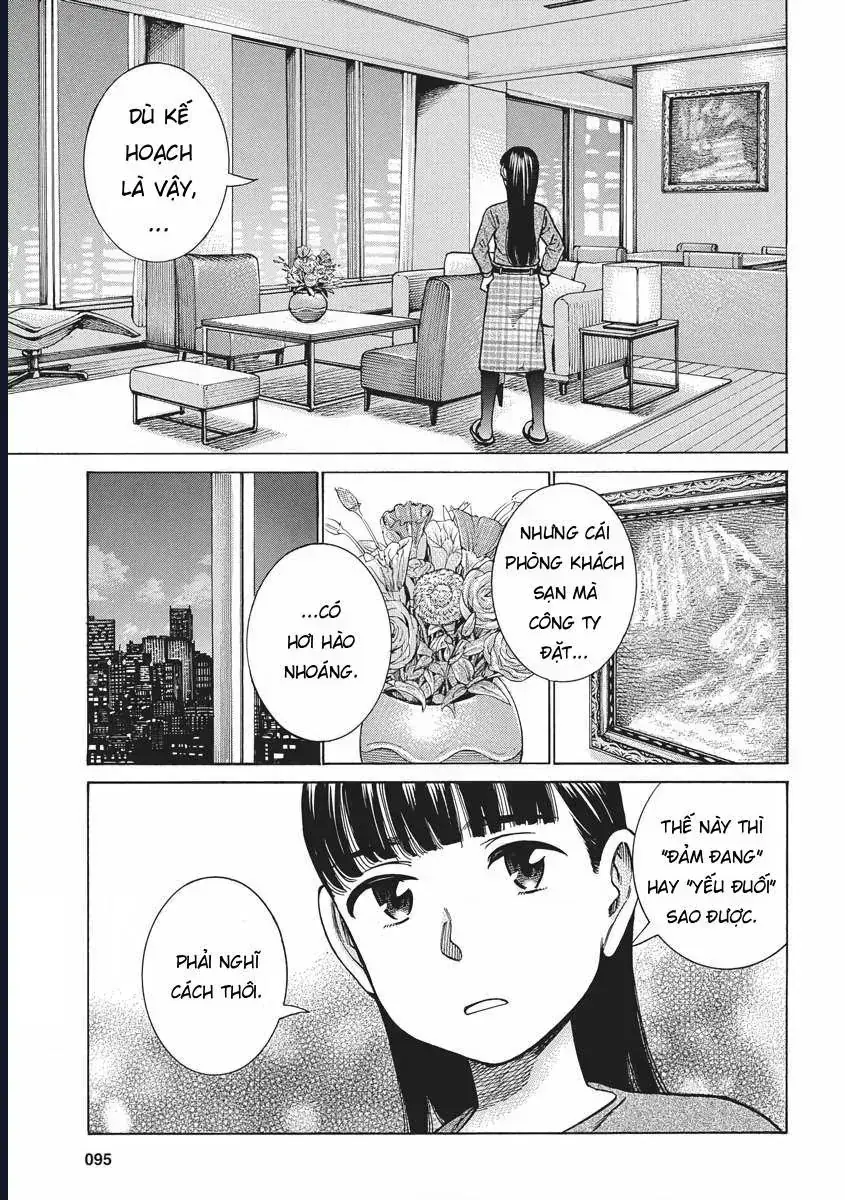 Não Phẳng Siêu Năng Lực Chapter 93 - Trang 11