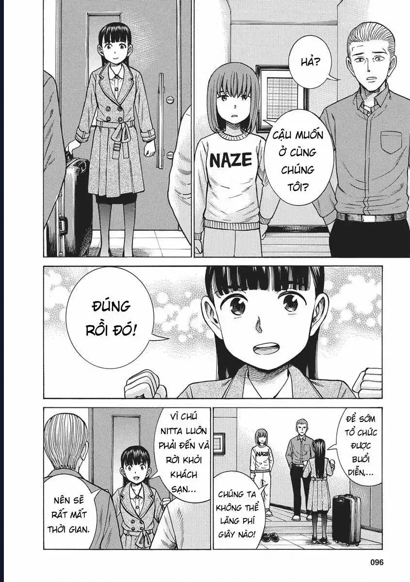 Não Phẳng Siêu Năng Lực Chapter 93 - Trang 12