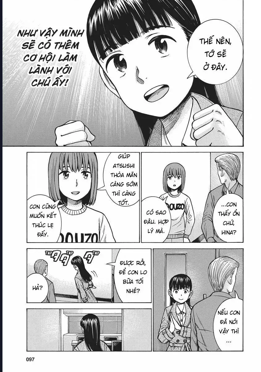 Não Phẳng Siêu Năng Lực Chapter 93 - Trang 13