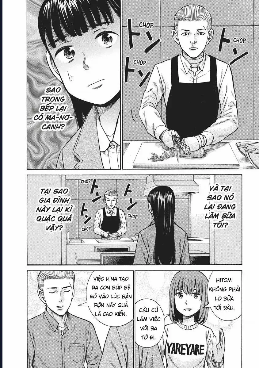 Não Phẳng Siêu Năng Lực Chapter 93 - Trang 14