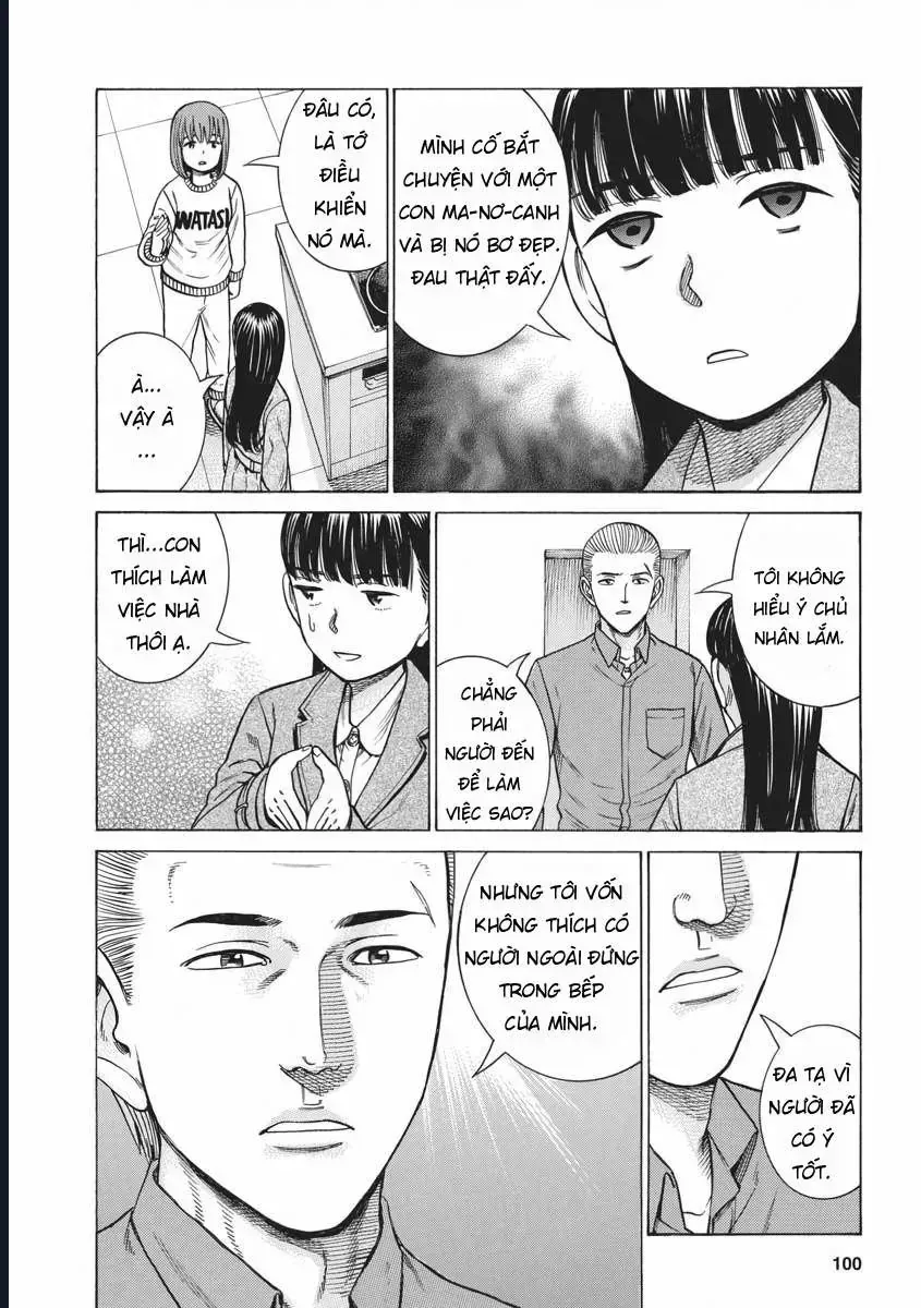 Não Phẳng Siêu Năng Lực Chapter 93 - Trang 16