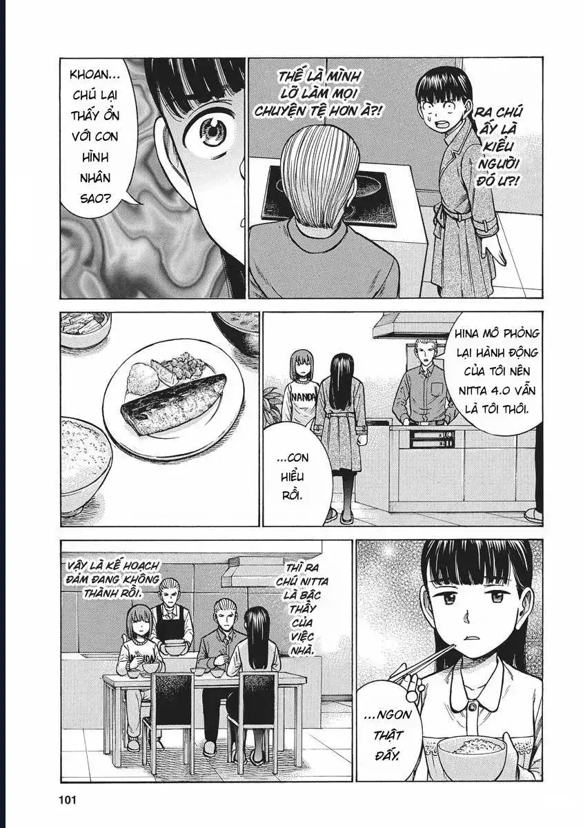 Não Phẳng Siêu Năng Lực Chapter 93 - Trang 17