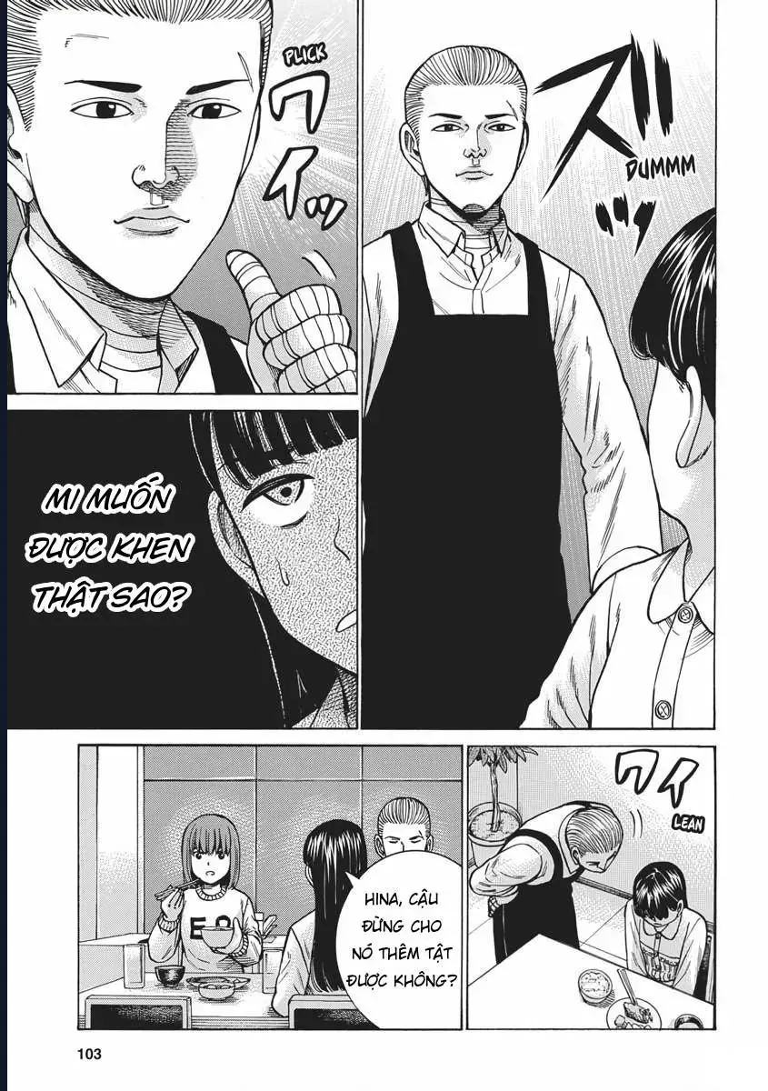 Não Phẳng Siêu Năng Lực Chapter 93 - Trang 19