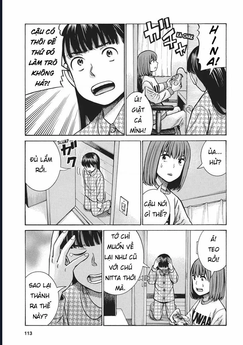 Não Phẳng Siêu Năng Lực Chapter 93 - Trang 29