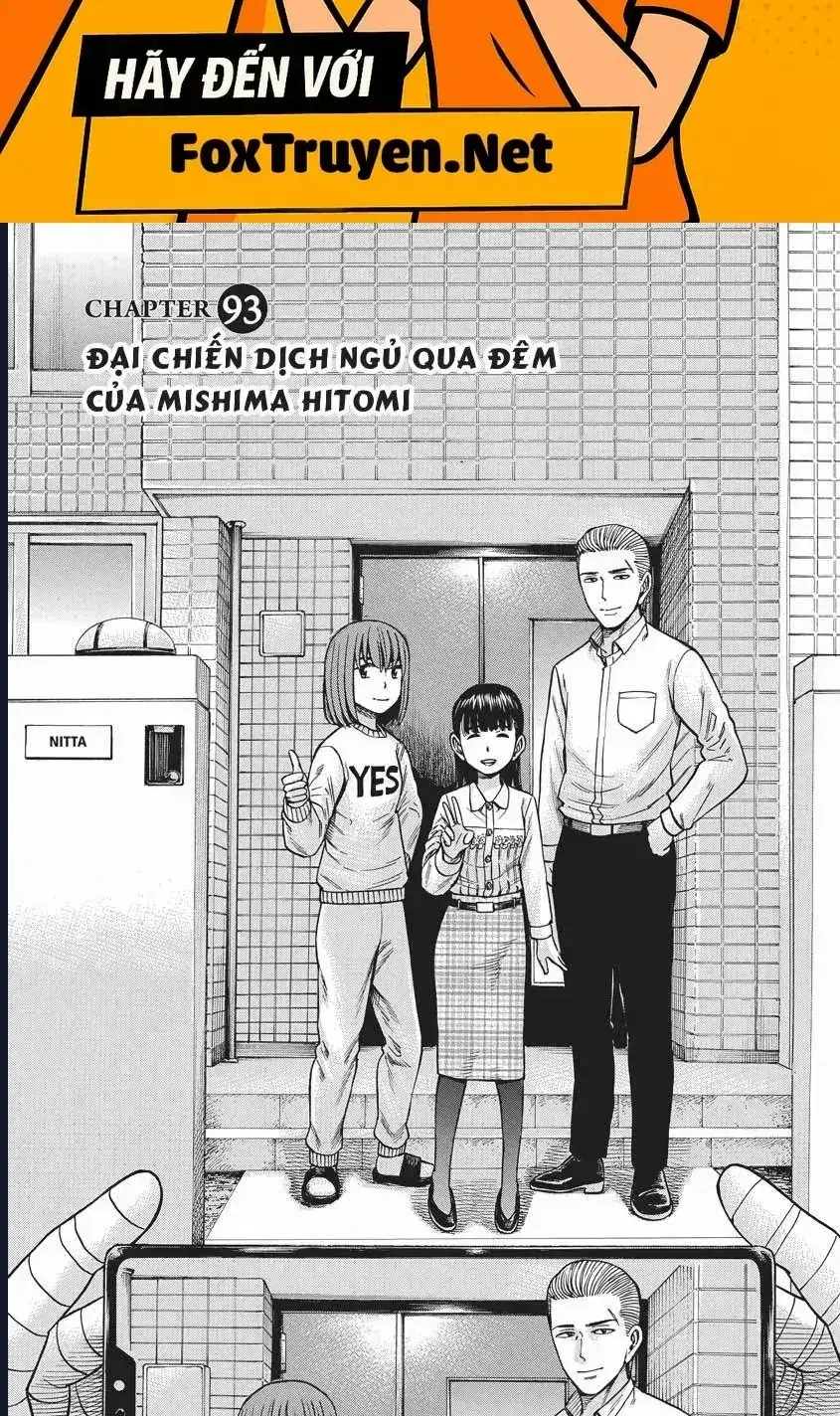 Não Phẳng Siêu Năng Lực Chapter 93 - Trang 3