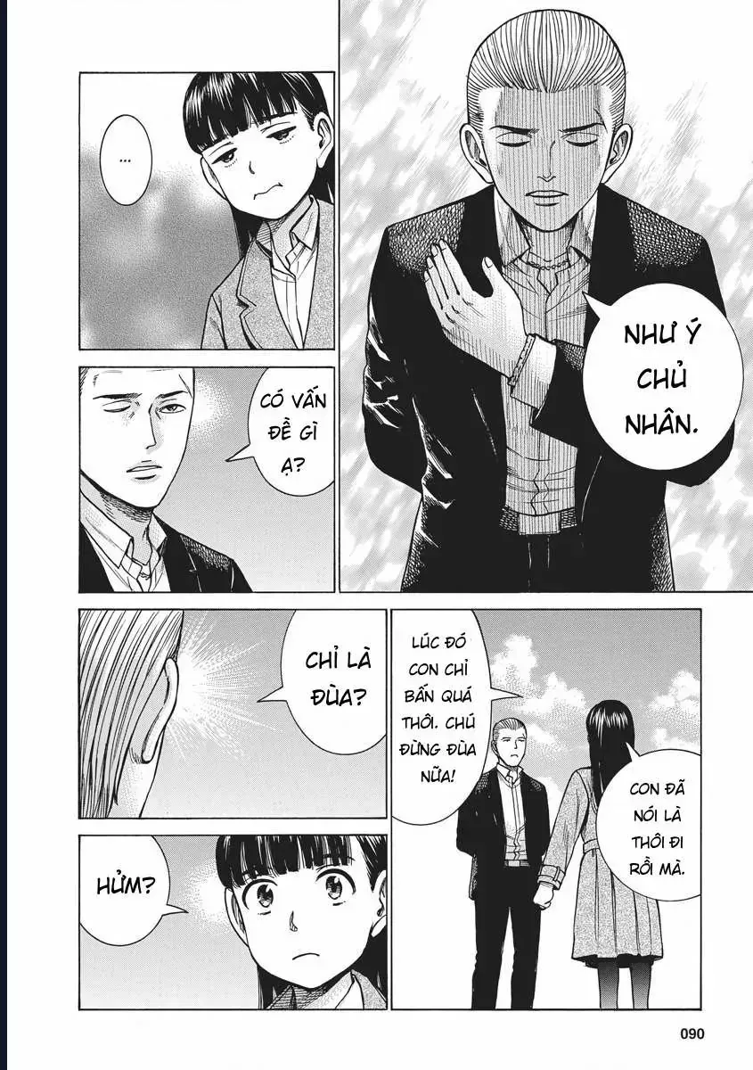 Não Phẳng Siêu Năng Lực Chapter 93 - Trang 6