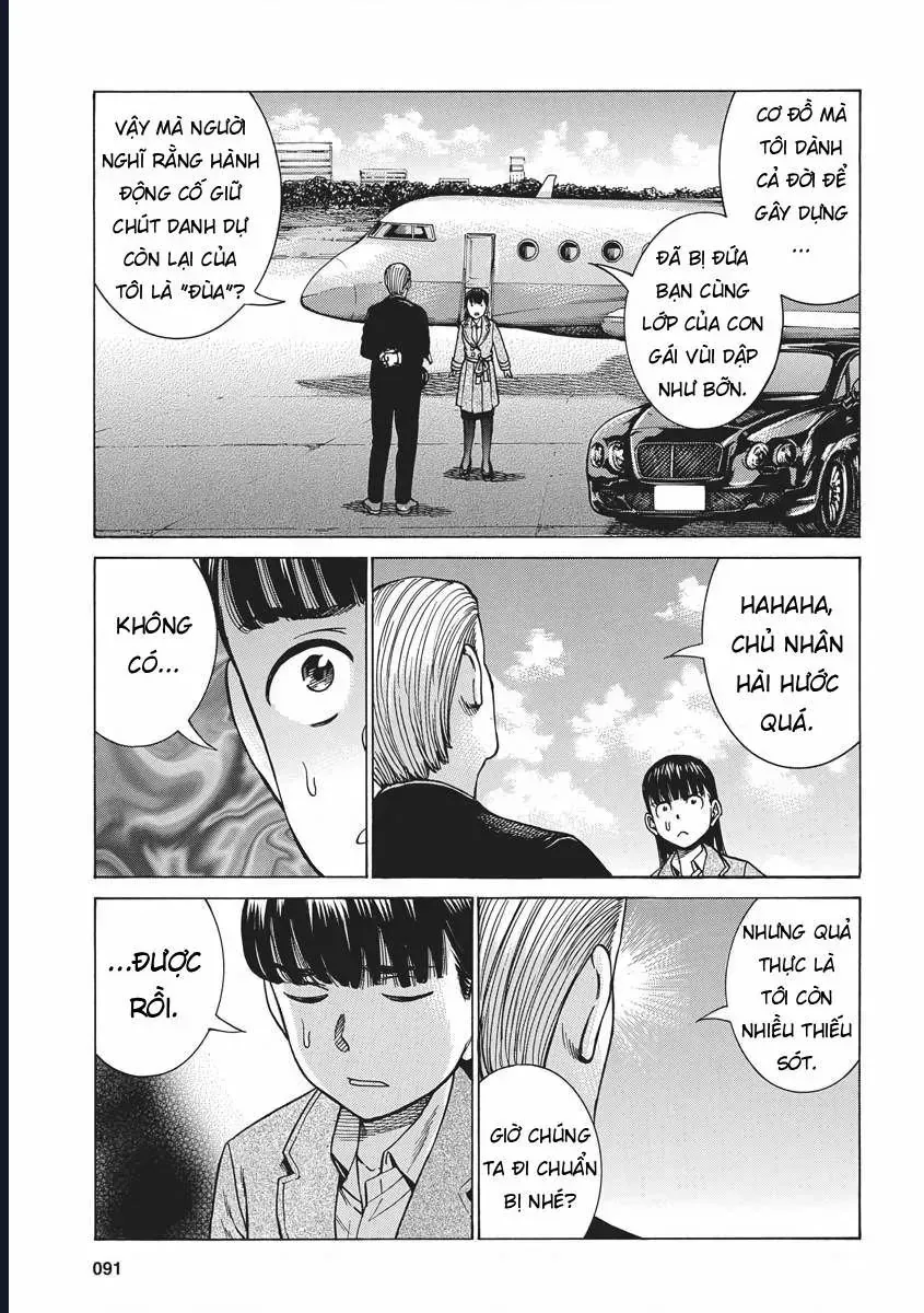 Não Phẳng Siêu Năng Lực Chapter 93 - Trang 7