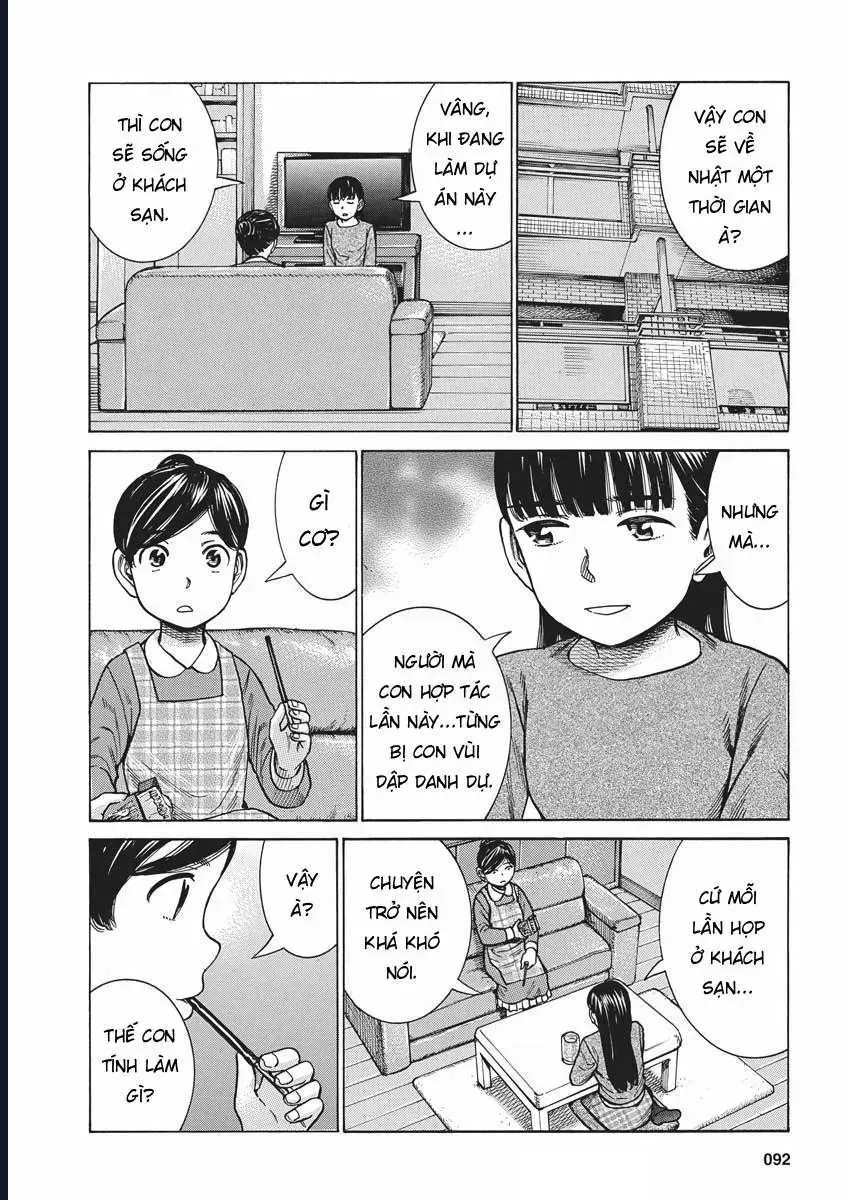 Não Phẳng Siêu Năng Lực Chapter 93 - Trang 8