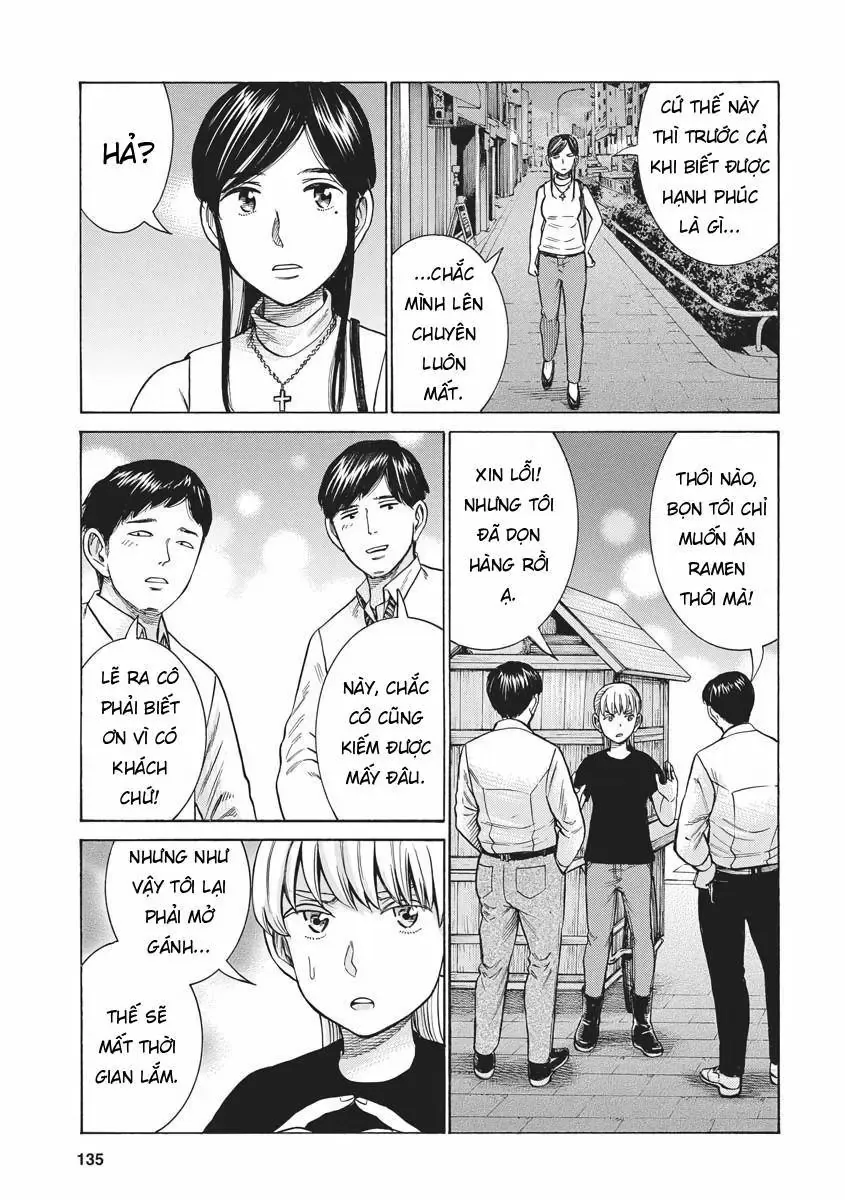 Não Phẳng Siêu Năng Lực Chapter 94 - Trang 14