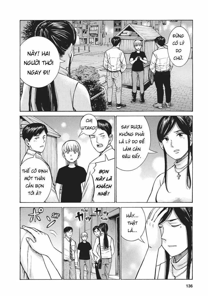 Não Phẳng Siêu Năng Lực Chapter 94 - Trang 15