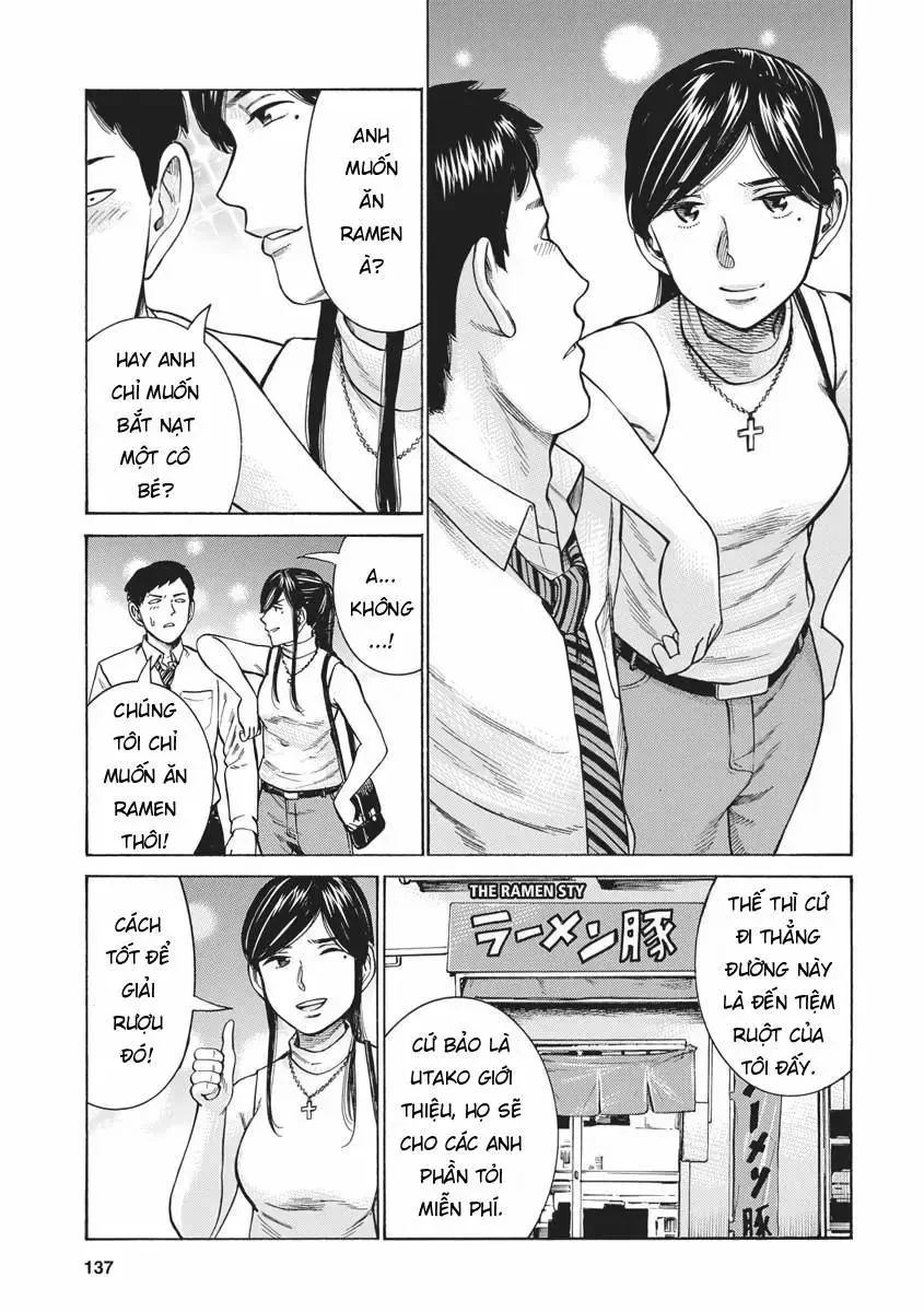 Não Phẳng Siêu Năng Lực Chapter 94 - Trang 16